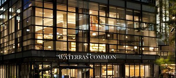 画像20:【ショッピングセンター】WATERRAS COMMON(ワテラス コモン)まで942ｍ