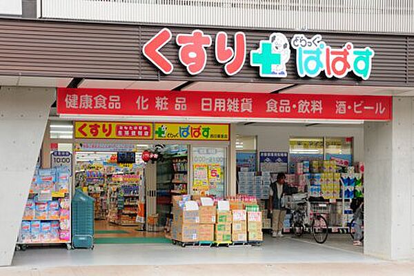 フレンシア田端南 ｜東京都北区田端1丁目(賃貸マンション2LDK・5階・58.01㎡)の写真 その20