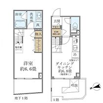 T’s SQUARE KAGURAZAKA  ｜ 東京都新宿区矢来町（賃貸マンション1DK・地下1階・40.65㎡） その2