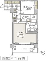 S.CLASSE松濤  ｜ 東京都渋谷区松濤2丁目（賃貸マンション1LDK・3階・68.13㎡） その2