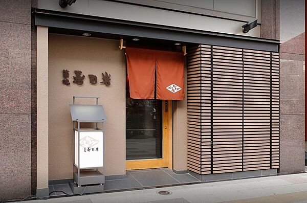 kunshi-ran(クンシラン)