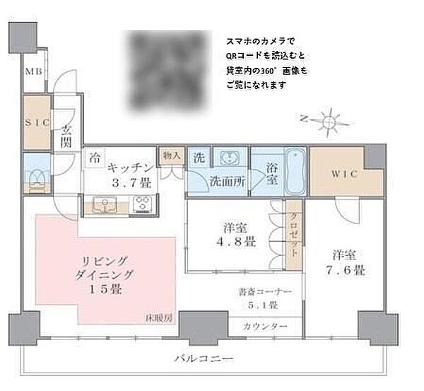 Brillia ist 東雲キャナルコート ｜東京都江東区東雲1丁目(賃貸マンション2LDK・10階・79.72㎡)の写真 その2