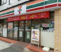 HOUSE岩本町  ｜ 東京都千代田区岩本町1丁目（賃貸マンション1LDK・14階・49.01㎡） その18