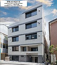 プラティーク品川中延  ｜ 東京都品川区西中延2丁目（賃貸マンション1LDK・1階・42.09㎡） その1