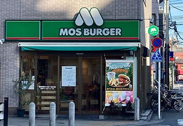 アトリオフラッツ菊川