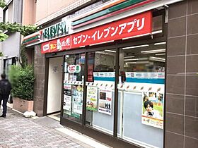 リトルズLAPiS神楽坂  ｜ 東京都新宿区榎町（賃貸マンション1LDK・4階・42.74㎡） その18