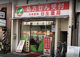 PASEO武蔵小山II  ｜ 東京都品川区荏原4丁目（賃貸マンション1LDK・地下1階・40.33㎡） その24