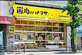 クロスレジデンス神田神保町  ｜ 東京都千代田区神田神保町1丁目（賃貸マンション1LDK・12階・40.00㎡） その16