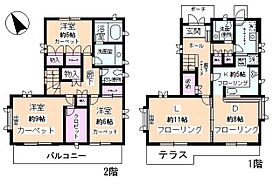 ヴェルドミール深沢Ｃ  ｜ 東京都世田谷区深沢3丁目（賃貸一戸建3LDK・1階・132.41㎡） その2