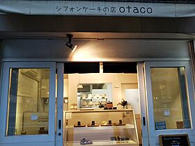 SYFORME浅草II  ｜ 東京都台東区浅草3丁目（賃貸マンション2K・9階・27.16㎡） その23