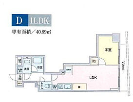 CAVANA八丁堀  ｜ 東京都中央区八丁堀2丁目（賃貸マンション1LDK・10階・40.89㎡） その2