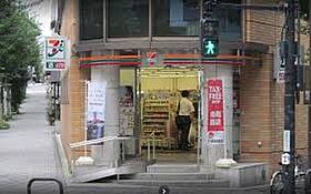 LaSante一番町  ｜ 東京都千代田区一番町（賃貸マンション1LDK・5階・54.33㎡） その25