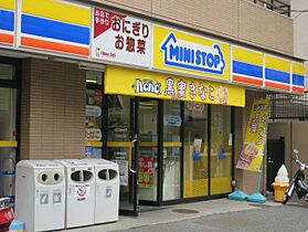 Nanpeidai HillTop House  ｜ 東京都渋谷区南平台町（賃貸マンション1LDK・3階・42.42㎡） その18