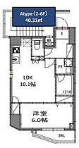 S-RESIDENCE錦糸町Norte  ｜ 東京都墨田区横川5丁目（賃貸マンション1LDK・4階・40.31㎡） その2