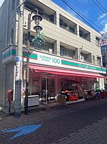 イプセ蒲田WEST  ｜ 東京都大田区東矢口3丁目（賃貸マンション1LDK・6階・37.35㎡） その20