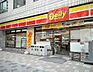 周辺：【コンビニエンスストア】デイリーヤマザキ 清杉通り店まで149ｍ