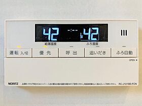 Brillia上野Plce  ｜ 東京都台東区東上野5丁目（賃貸マンション1LDK・4階・38.84㎡） その21