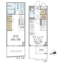 T’s SQUARE KAGURAZAKA  ｜ 東京都新宿区矢来町（賃貸マンション1DK・地下1階・40.20㎡） その2