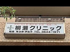 ドゥーエ南砂町II  ｜ 東京都江東区東砂6丁目（賃貸マンション3LDK・8階・52.57㎡） その10