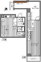 グランドメゾン中目黒THE CLASS  ｜ 東京都目黒区中目黒3丁目（賃貸マンション2LDK・1階・86.69㎡） その2