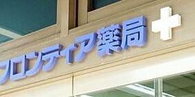 ステージファースト浅草橋III  ｜ 東京都台東区柳橋1丁目（賃貸マンション1LDK・6階・44.53㎡） その24