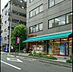 周辺：【スーパー】まいばすけっと 南麻布古川橋店まで608ｍ