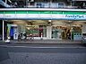 周辺：【コンビニエンスストア】ファミリーマート 鈴木錦糸町店まで688ｍ