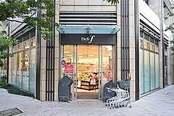 【スーパー】デリド湊店まで3ｍ