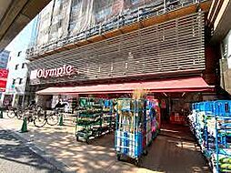 【ホームセンター】Olympic(オリンピック) 早稲田店まで819ｍ