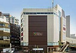 【ショッピングセンター】TOKYU SQUARE GOTANDA(五反田東急スクエア)まで1864ｍ