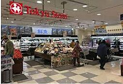 【スーパー】武蔵小山駅ビル 東急ストアまで258ｍ