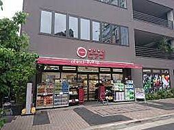 【スーパー】miniピアゴ 広尾5丁目店まで531ｍ
