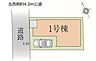 その他：区画図