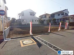 建築条件付き売地／三芳町藤久保