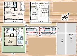 中古／志木市上宗岡4丁目