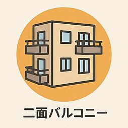 バルコニーの画像