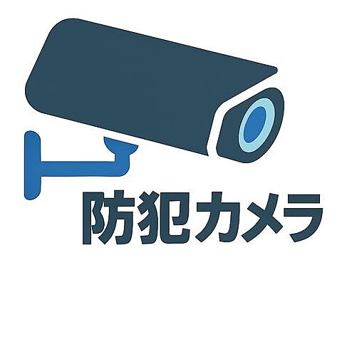 その他 東京メトロ銀座線 赤坂見附駅 徒歩4分