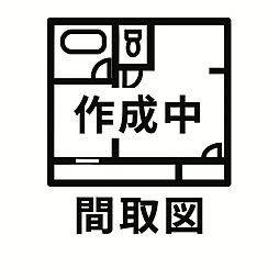 東京都荒川区荒川1丁目