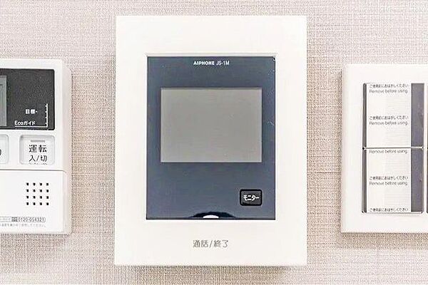 玄関を拡大表示