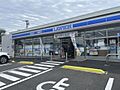 ローソン　津島...