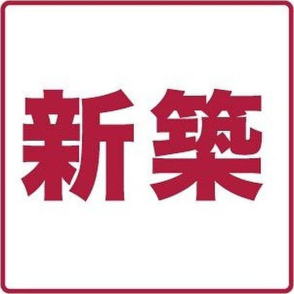 Grand Maison南6条 401｜北海道札幌市中央区南六条西8丁目(賃貸マンション1K・4階・23.86㎡)の写真 その6