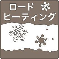 グランメールウエスト9 405 ｜ 北海道札幌市西区西町北9丁目1-20（賃貸マンション1LDK・4階・36.79㎡） その17