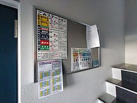 parkwestA 102 ｜ 北海道札幌市西区西町北9丁目1-30（賃貸マンション1LDK・1階・32.00㎡） その8