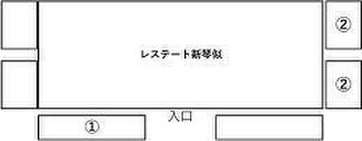 RESTATE新琴似 102｜北海道札幌市北区新琴似九条14丁目(賃貸アパート2DK・1階・42.23㎡)の写真 その17