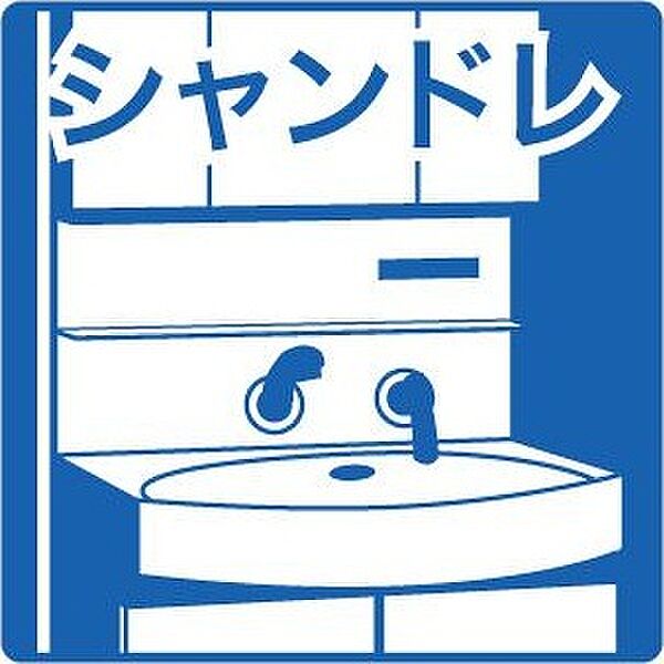 タウンコート南6条 102｜北海道札幌市中央区南六条西16丁目(賃貸アパート1DK・2階・26.32㎡)の写真 その19