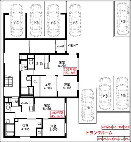 フォレストR-II 101｜北海道札幌市西区発寒二条2丁目(賃貸マンション2LDK・1階・45.18㎡)の写真 その7