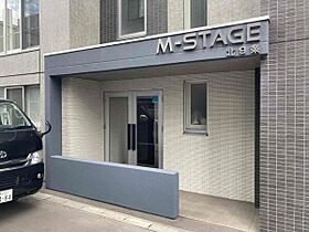 M-STAGE北9条 401 ｜ 北海道札幌市東区北九条東1丁目2-1（賃貸マンション1LDK・4階・34.76㎡） その3