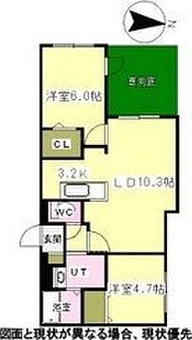 REGOLITH N2 (レゴリスN2) 103｜北海道札幌市中央区北二条東9丁目(賃貸マンション2LDK・1階・50.68㎡)の写真 その3