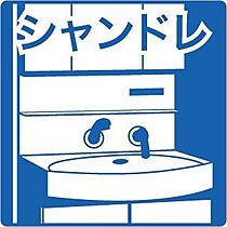 サザンライズ北大 502 ｜ 北海道札幌市北区北十九条西3丁目1-2（賃貸マンション1LDK・5階・33.20㎡） その4