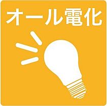 E-Horizon山鼻 605 ｜ 北海道札幌市中央区南十三条西8丁目2-48（賃貸マンション1DK・6階・32.54㎡） その20